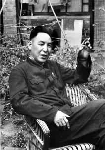 ��������԰��С��