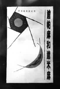 ���������������顷����