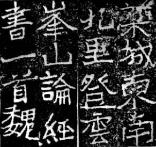 ֣�����Ʒ�ɽ���