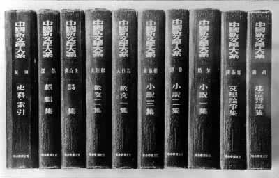 10�����ġ��й�����ѧ��ϵ��