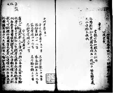 ���������ݼ�����������꣬����ͼ��ݲؽ�Ƭ��