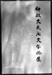 ���Ӿ��������ѧ�ۼ�������