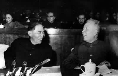 1979��11��������é�ܣ����ڵ��ĴΡ��Ĵ��ᡱ��ϯ̨��