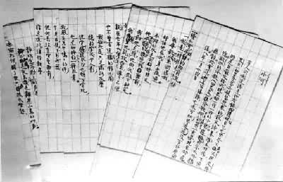  ʫ��С�ӡ��ָ�