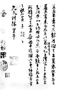 ����ī��