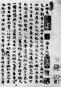 ����ף���������������ʦ����