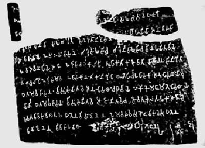 ������ʯ�̣���Ƭ��