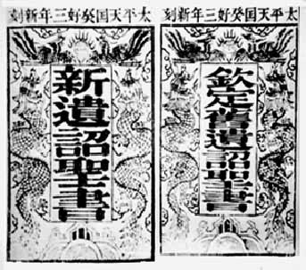 �¾���گ��