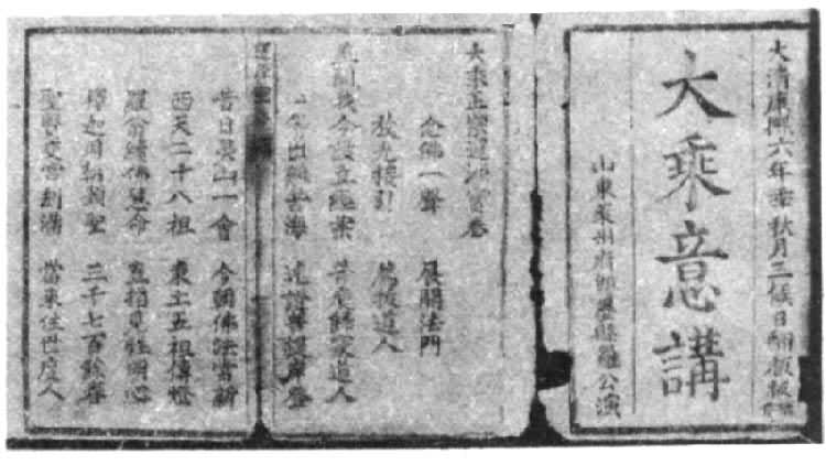 ������⽲������