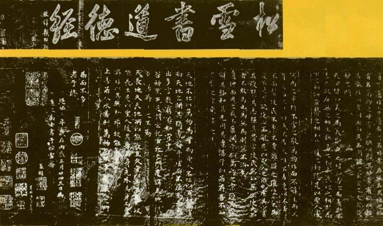 ͼ �����¾���ʯ��  �����\��