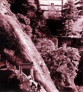 ��ͼ ��ɽ����̨(����������)