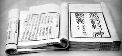 ͼ �������������塷