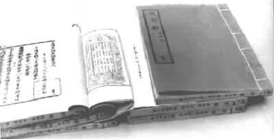 ����ͳ���ء�������¥Ӱӡ����