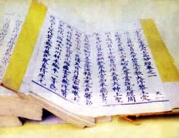 ͼ  ���桶������Ʒ���