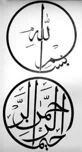 ͼ ���������������������鷨���������������ȵ�����֮����