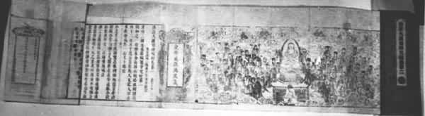 ͼ �������ϲء��еġ��𷨴�ඥ���侭��