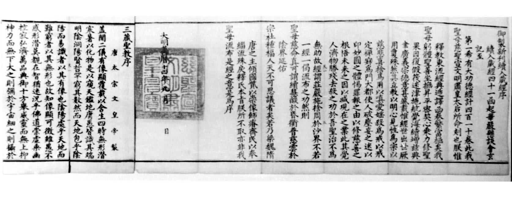 ͼ �������ء�