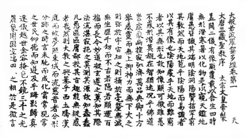 ͼ �������ء��еġ�����������۶ྭ��