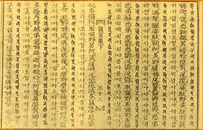 ͼ �󡢺��������Ķ��ձ��������������ᡷ