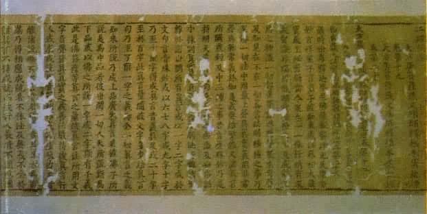 ͼ ���󷽹�����ʦ���ǹ쾭��(�δ��̱�)