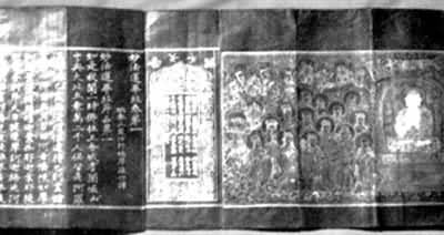 �Ħ��ʲ�����롶�������������棩