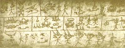 ͼ ���;�������³�۾���