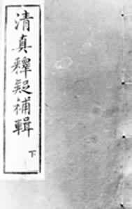 ���������ɲ���������