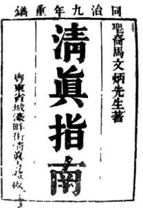 ������ָ�ϡ�����