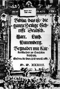 ������·��������İ桶ʥ�������棨1534����棩