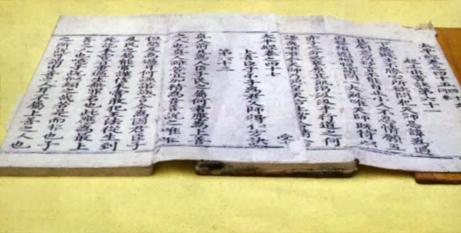 ͼ ���桶̫ƽ����