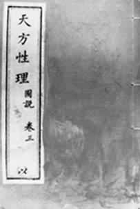 ���췽����������