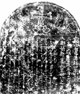 Ԫ��Ҳ����½�ͽĹ�������ݳ�����