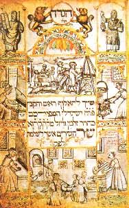 ͼ ��̫����Խ�ڡ���ʽ�涨�顷(17����)