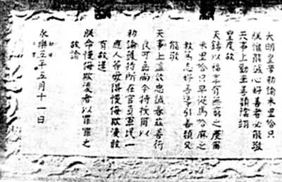 ͼ  �����汣����˹���̵���ͱ���(Ȫ��)