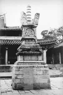 ͼ  ����Ȫ��ӡ�Ƚ���ַ