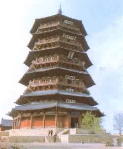 ͼ  Ӧ��ľ��(ɽ��Ӧ��)