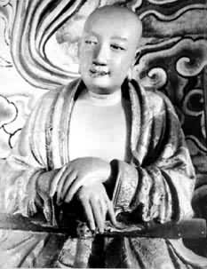 ͼ ���������Ͻ��ֵ������޺�����