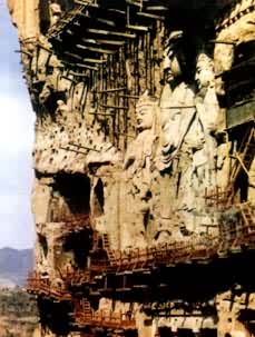 ͼ ���ɽʯ��(������ˮ)