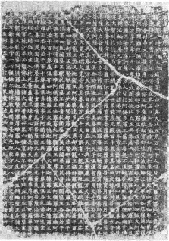 ��ɽʯ���еġ��������������