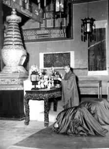 �й���ѧԺѧԱ�ΰ��������