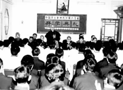 ��ѧ����